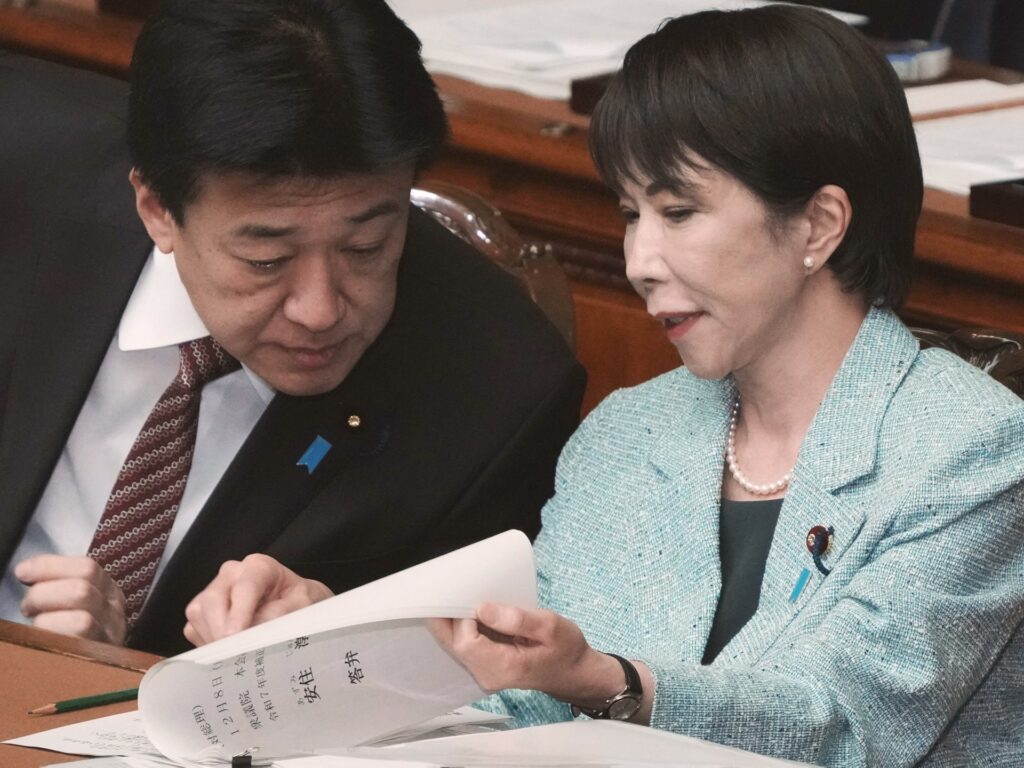 Amid regional tensions, Japanese government greenlights record $58 billion defense budget | Politics News